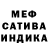 АМФЕТАМИН 97% Grib Clasha
