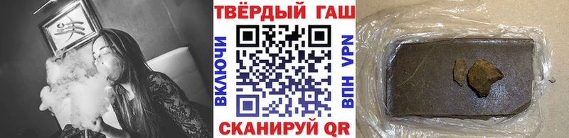 дарнет шоп  MEGA онион  ГАШИШ хэш  Динская 
