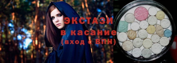 гидропоника Нефтекумск