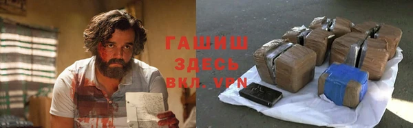 кокаин VHQ Алзамай