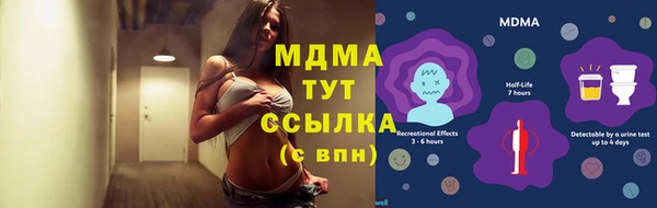 мяу мяу мука Алексеевка