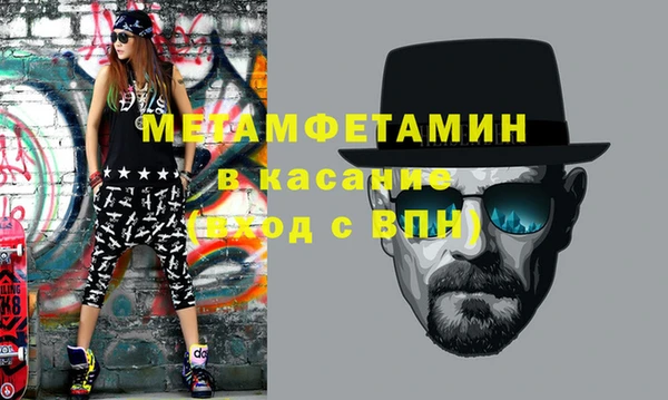 кокаин VHQ Алзамай