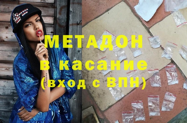 мяу мяу мука Алексеевка