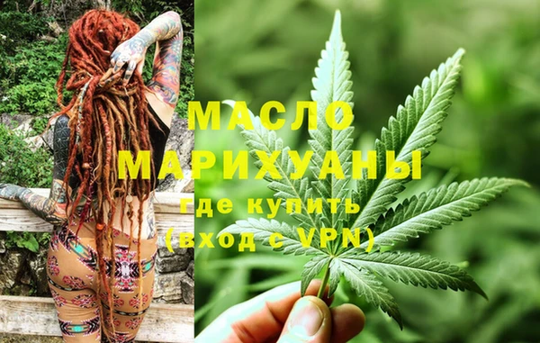 мяу мяу мука Алексеевка