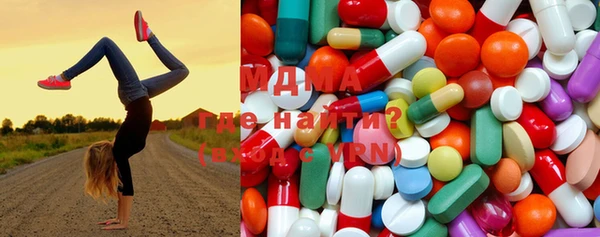 мяу мяу мука Алексеевка